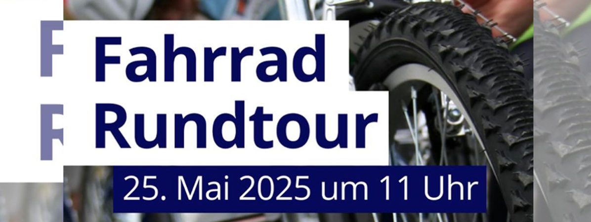 20250525_Tour
