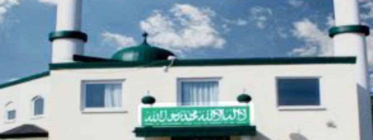 Ansicht der Moschee